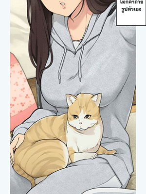 แรกๆอายสุดท้ายก็โชว์ [Wakamatsu] Jiko Hyouka Hikui Joshi ga Jibun no Karada ni Jishin Mocchau made no Katei