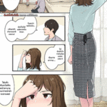 โดจิน ไม่ยอมมองหน้าผมเลยตอกข้างหลัง