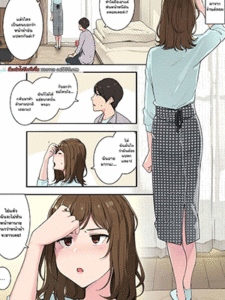 ไม่ยอมมองหน้าผมเลยตอกข้างหลัง [Wakamatsu] Fukigen de Sunechatteru Kanojo to Nakanaori Shinai mama Sex Suru Hi