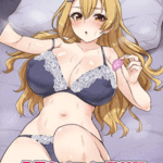 โดจิน ไม่โดนห้ามออก