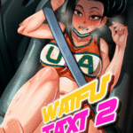 โดจิน ไวฟุแท็กซี่