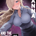 โดจิน คันนะติดสัตว์