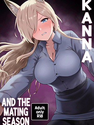 คันนะติดสัตว์ [Eight Million (Hidemi)] Kanna to Hatsujouki Kanna And The Mating Season (Blue Archive)
