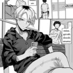 โดจิน นึกว่านักเลง