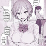 โดจิน ล่อสาวที่ปรึกษา