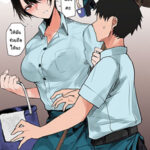 โดจิน อยากให้รุ่นน้องสนใจ