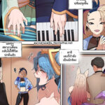 โดจิน เปลี่ยนสกินกันหน่อย