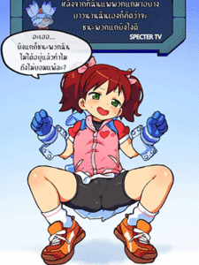 เอาเธอมาเป็นแม่พันธุ์ [mayo] 사루겟츄 에이미