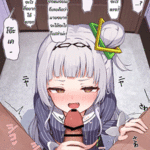 โดจิน แอบแซ่บกับ Vtuber