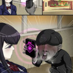 โดจิน คุณโคมิโดนยับ