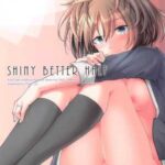 โดจิน คืนเเรกของเรา