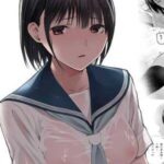 โดจิน ถึงกูจะแก่ แต่กูก็ยัง ควยแข็ง