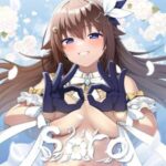 โดจิน โซระ