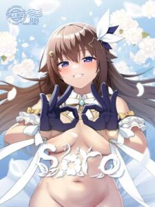 โดจิน โซระ [Studio Hitoribocchi (Ayagi Daifuku)] sora (Tokino Sora)