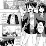 โดจิน งานเทศกาล