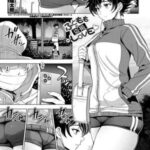 โดจิน แอบถ่ายจนได้เรื่อง