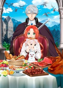 Read more about the article Akujiki Reijou to Kyouketsu Koushaku ตอนที่ 1-4 ซับไทย ยังไม่จบ