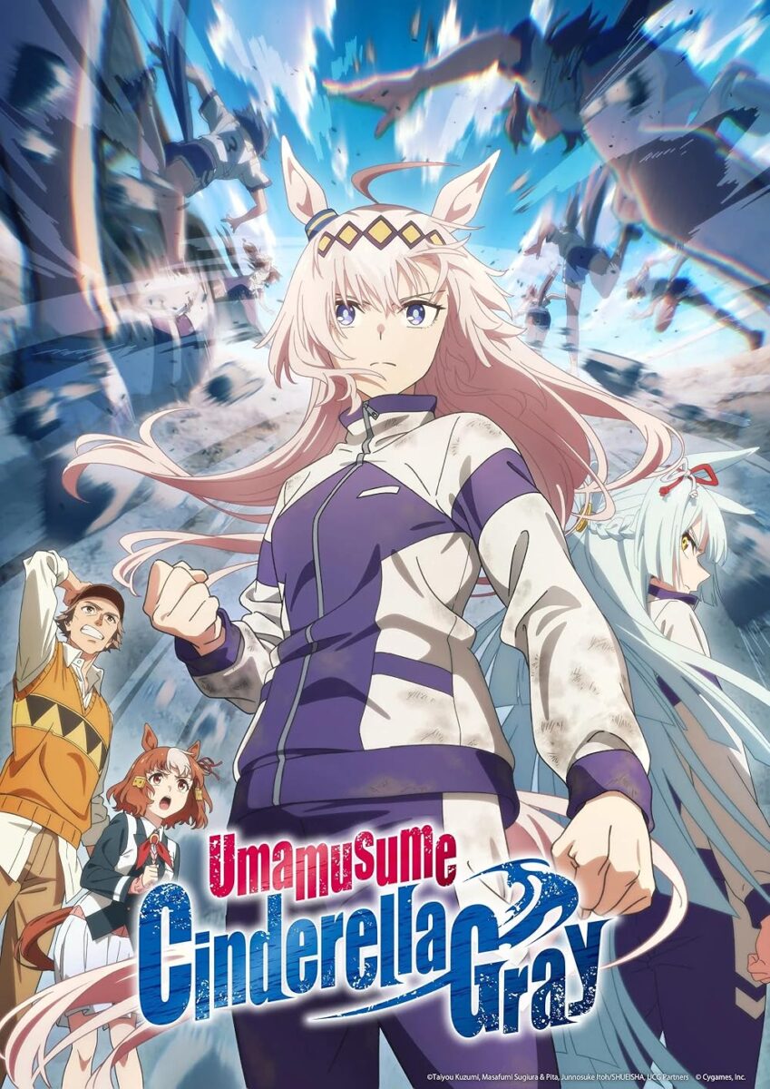 Read more about the article Uma Musume Cinderella Gray สาวม้าโมเอะ สู้เพื่อฝันม้าสาวซินเดอเรลล่า ตอนที่ 1-20 ซับไทย ยังไม่จบ