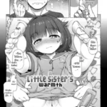 โดจิน ความอบอุ่นของน้องสาว