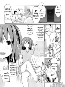 โดจิน ผมแพ้ทางพี่สาวอย่างแรง [Azuma Sawayoshi] Onee-chan ni wa Kanawanai! (Senpai wa Minimum Girl)