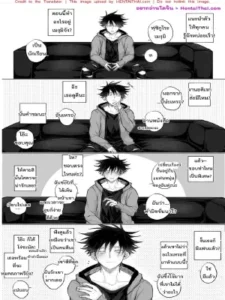 โดจิน ยัยเมขายตัวให้ชาวแก๊งส์ | [Bozu] Whoregumi Gangbang (Jujutsu Kaisen)