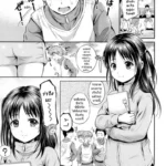 โดจิน หมดแรงเพราะซั่มสาว