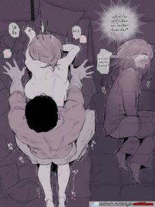โดจิน เอาทั้งสอง