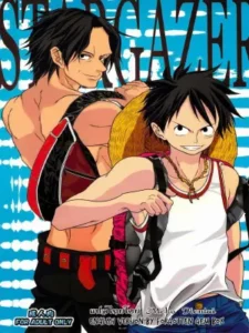 โดจิน ลูฟี่ x โซโล x เอส [Reindeer (senbu)] STARGAZER