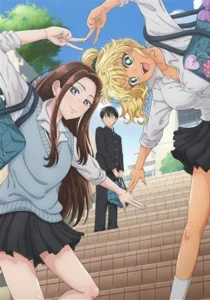Read more about the article Otaku ni Yasashii Gal wa Inai!? ตอนที่ 1-6 ซับไทย ยังไม่จบ
